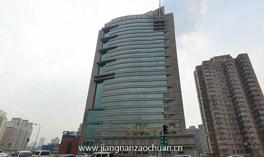 江南造船大厦入驻公司